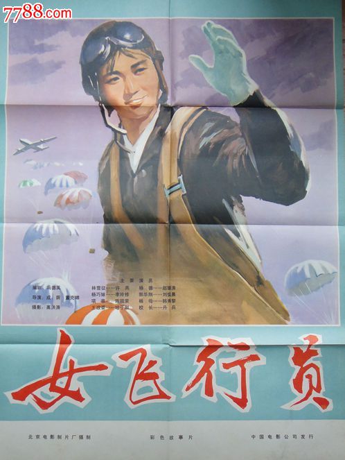 卡普兰大学文凭毕业证假的多少钱